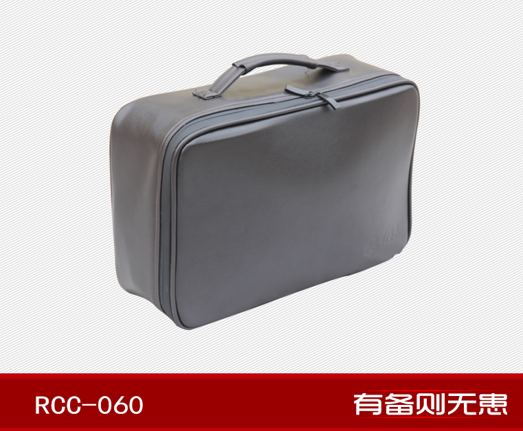 應(yīng)急包